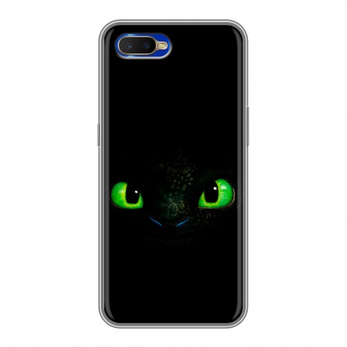 Дизайнерский силиконовый чехол для OPPO RX17 Neo Как приручить дракона