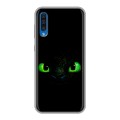 Дизайнерский силиконовый чехол для Samsung Galaxy A50 Как приручить дракона