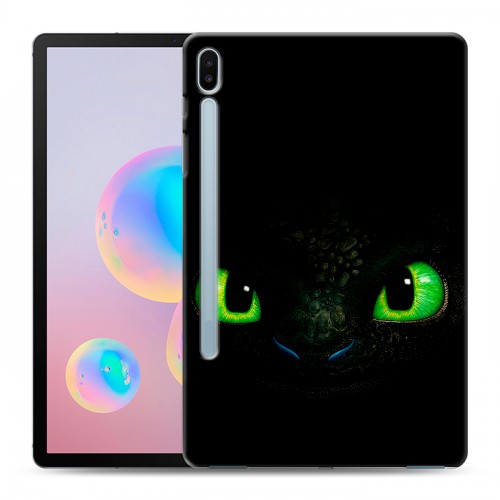 Дизайнерский силиконовый чехол для Samsung Galaxy Tab S6 Как приручить дракона