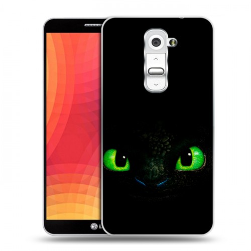 Дизайнерский пластиковый чехол для LG Optimus G2 Как приручить дракона