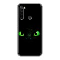 Дизайнерский силиконовый с усиленными углами чехол для Xiaomi RedMi Note 8T Как приручить дракона