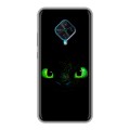 Дизайнерский силиконовый чехол для Vivo V17 Как приручить дракона
