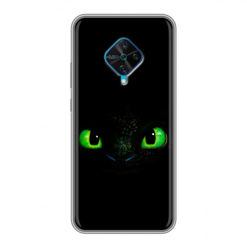 Дизайнерский силиконовый чехол для Vivo V17 Как приручить дракона