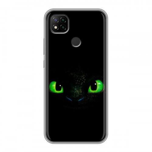 Дизайнерский силиконовый чехол для Xiaomi RedMi 9C Как приручить дракона
