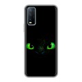 Дизайнерский силиконовый чехол для Vivo Y20 Как приручить дракона