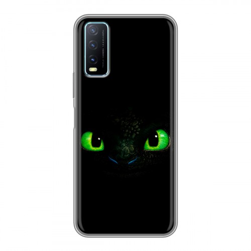 Дизайнерский силиконовый чехол для Vivo Y20 Как приручить дракона