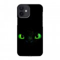 Дизайнерский силиконовый с усиленными углами чехол для Iphone 12 Mini Как приручить дракона
