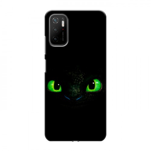 Дизайнерский силиконовый чехол для Xiaomi Poco M3 Pro Как приручить дракона