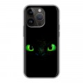 Дизайнерский силиконовый чехол для Iphone 14 Pro Как приручить дракона