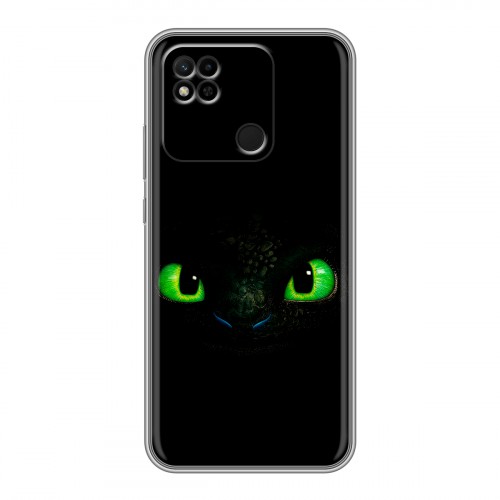 Дизайнерский силиконовый чехол для Xiaomi Redmi 10A Как приручить дракона