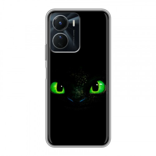 Дизайнерский силиконовый чехол для Vivo Y16 Как приручить дракона