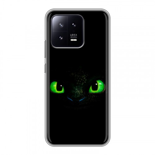 Дизайнерский силиконовый чехол для Xiaomi 13 Как приручить дракона