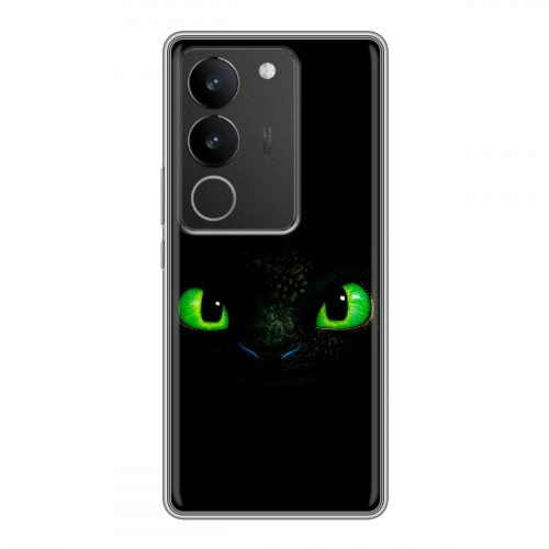 Дизайнерский силиконовый чехол для Vivo S17 Как приручить дракона