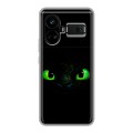 Дизайнерский силиконовый чехол для Realme GT5 Как приручить дракона