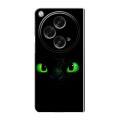 Дизайнерский пластиковый чехол для OPPO Find N3 Как приручить дракона