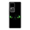 Дизайнерский силиконовый чехол для Vivo V30 5G Как приручить дракона