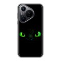 Дизайнерский силиконовый чехол для Huawei Pura 70 Как приручить дракона