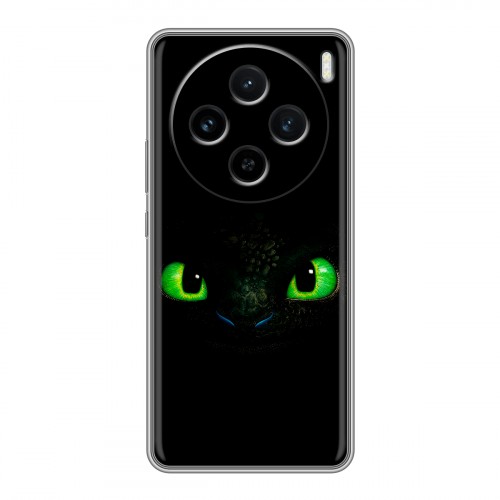 Дизайнерский силиконовый чехол для Vivo X100 Как приручить дракона