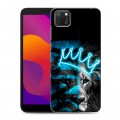 Дизайнерский силиконовый чехол для Huawei Honor 9S Король лев