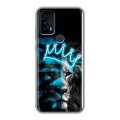 Дизайнерский силиконовый чехол для TCL 20B Король лев