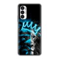 Дизайнерский силиконовый чехол для Tecno Pova 3 Король лев