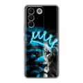 Дизайнерский силиконовый чехол для Vivo V27e Король лев