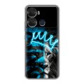 Дизайнерский силиконовый чехол для Itel P40 Король лев