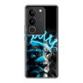 Дизайнерский силиконовый чехол для Vivo S17 Король лев