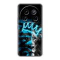 Дизайнерский силиконовый чехол для Xiaomi 14 Ultra Король лев