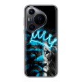 Дизайнерский силиконовый чехол для Huawei Pura 70 Pro Король лев