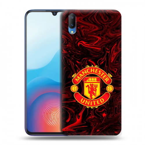 Дизайнерский пластиковый чехол для Vivo V11 Manchester United