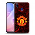 Дизайнерский пластиковый чехол для Vivo Y95 Manchester United