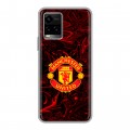 Дизайнерский силиконовый чехол для Vivo Y33s Manchester United