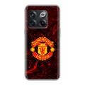Дизайнерский силиконовый чехол для OnePlus 10T Manchester United