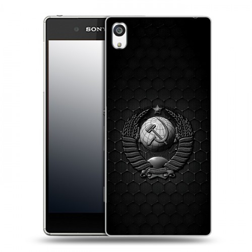 Дизайнерский пластиковый чехол для Sony Xperia E5 Герб Флаг СССР