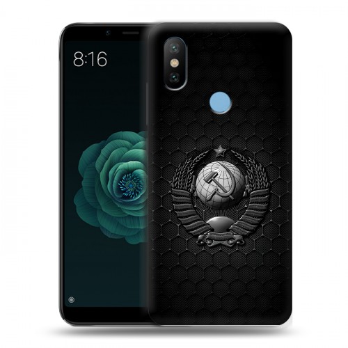 Дизайнерский силиконовый чехол для Xiaomi Mi A2 Герб Флаг СССР