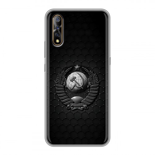 Дизайнерский силиконовый с усиленными углами чехол для Vivo V17 Neo Герб Флаг СССР