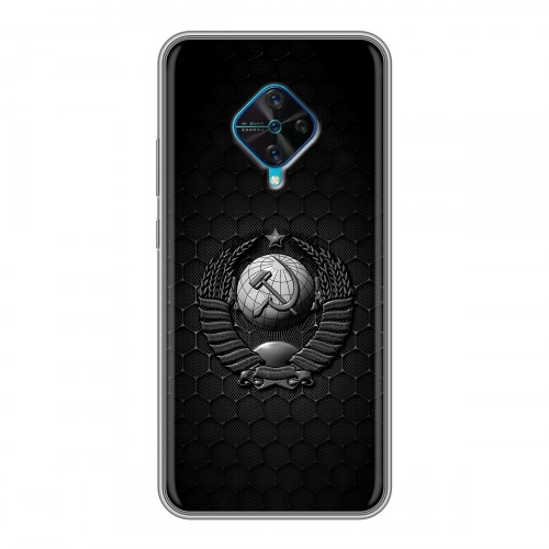 Дизайнерский силиконовый чехол для Vivo V17 Герб Флаг СССР