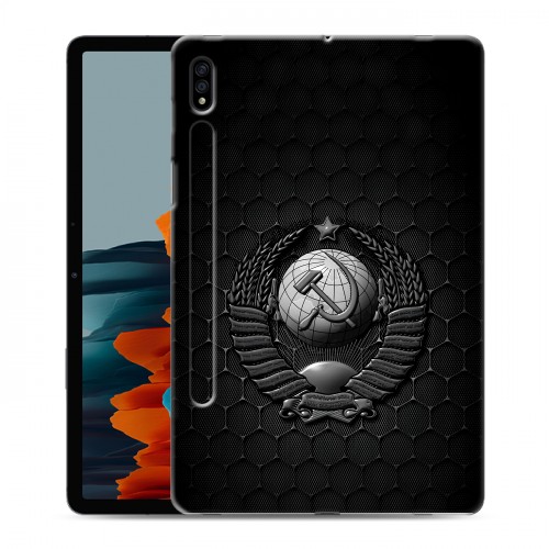 Дизайнерский силиконовый чехол для Samsung Galaxy Tab S7 Герб Флаг СССР
