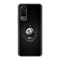 Дизайнерский пластиковый чехол для Vivo Y31 Герб Флаг СССР