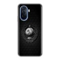 Дизайнерский силиконовый чехол для Huawei Nova Y70 Герб Флаг СССР