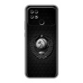 Дизайнерский силиконовый чехол для Xiaomi Poco C40 Герб Флаг СССР