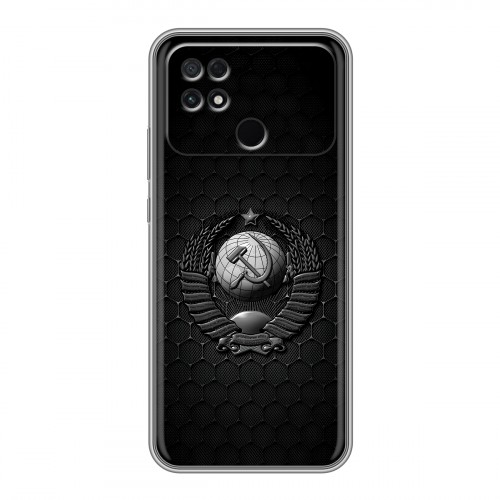 Дизайнерский силиконовый чехол для Xiaomi Poco C40 Герб Флаг СССР