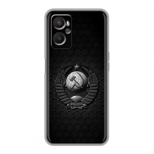 Дизайнерский силиконовый с усиленными углами чехол для OPPO A96 Герб Флаг СССР