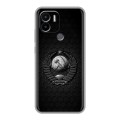 Дизайнерский силиконовый чехол для Xiaomi Redmi A1 Plus Герб Флаг СССР