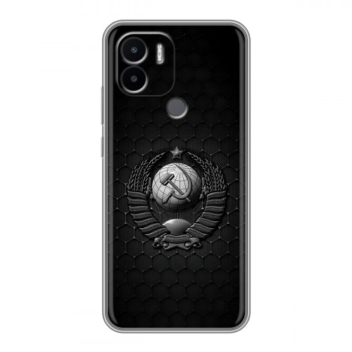 Дизайнерский силиконовый чехол для Xiaomi Redmi A1 Plus Герб Флаг СССР