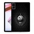 Дизайнерский силиконовый чехол для Xiaomi RedMi Pad Герб Флаг СССР