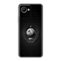 Дизайнерский силиконовый чехол для Realme C30s Герб Флаг СССР