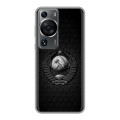 Дизайнерский силиконовый чехол для Huawei P60 Герб Флаг СССР
