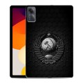 Дизайнерский силиконовый чехол для Xiaomi RedMi Pad SE Герб Флаг СССР